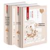 Investiture des Dieux & Contes étranges du pavillon d'étude Classiques de la littérature chinoise Coffret relié