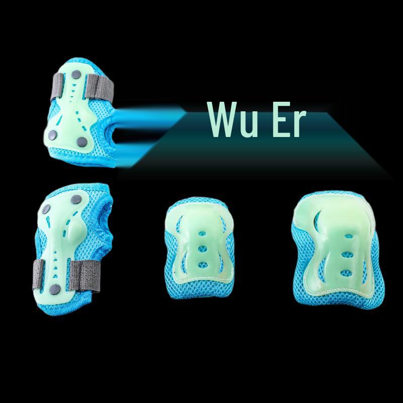 Longchan Fluorescent Sports Protective Gear Set