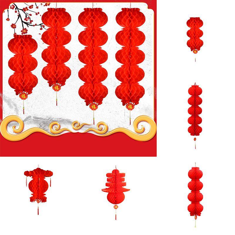 Vibrant 2022 Cny Red Lanterns For Joyous Chinese New Lunar Year Celebrations