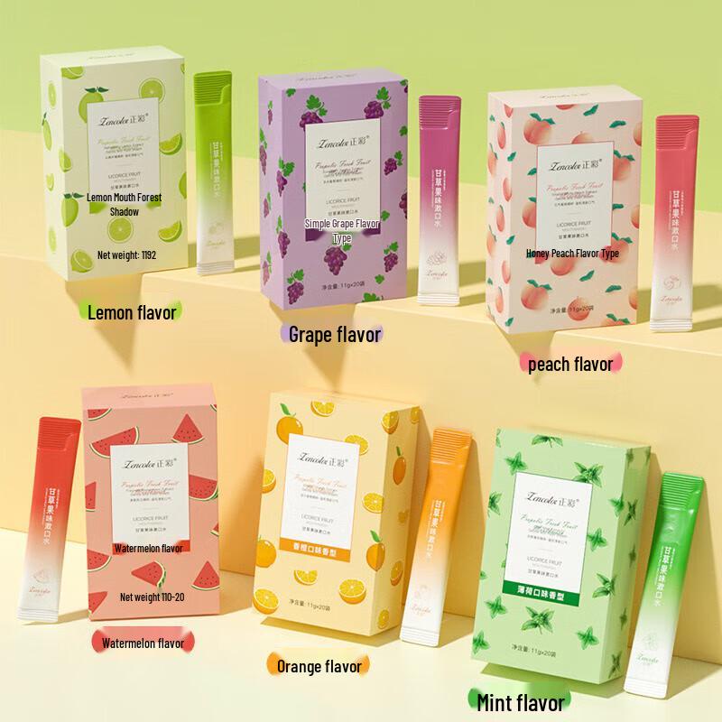 

Zhengcai Disposable Fresh Breath Mouthwash Sachets