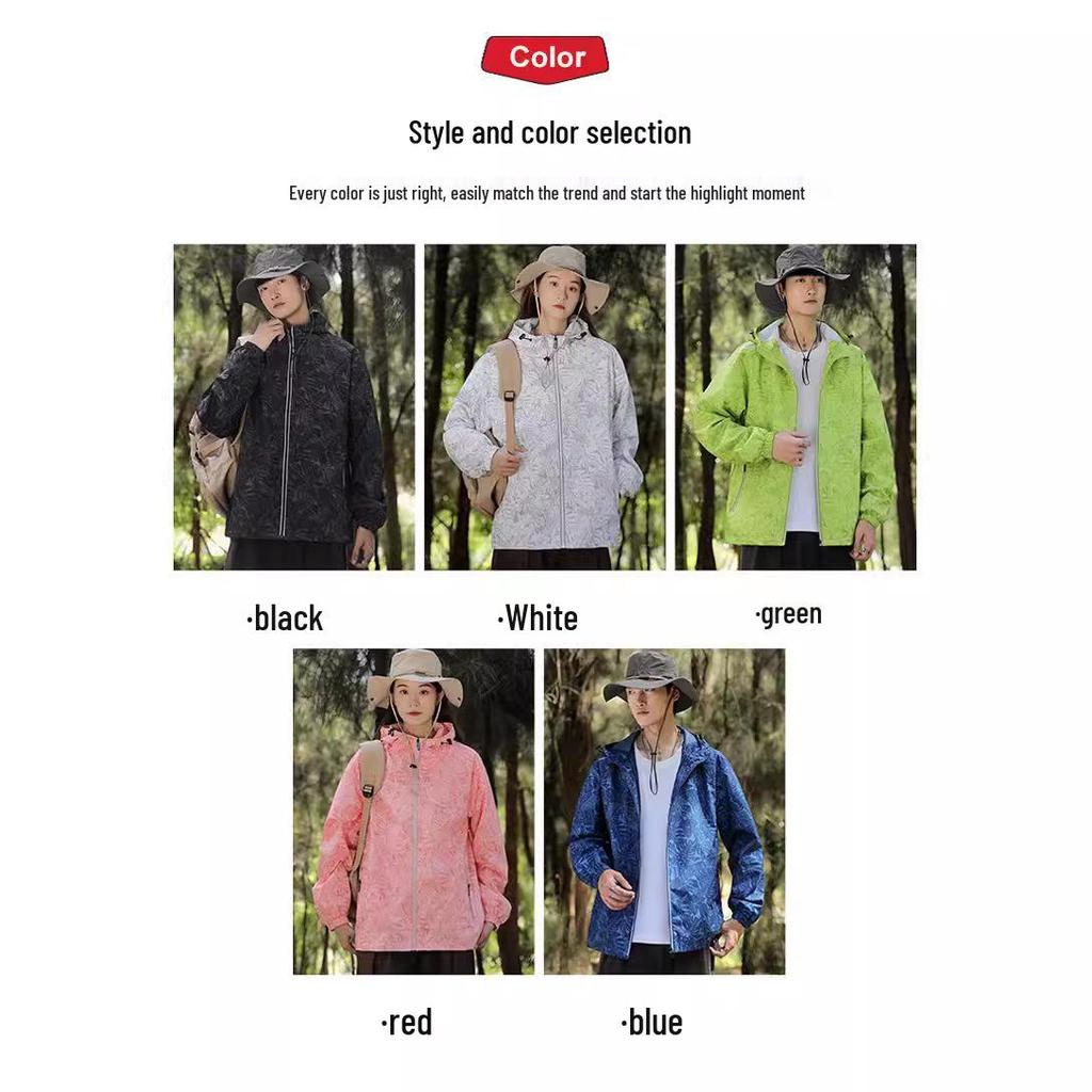 Unisex Windproof Hooded Jacket for Spring & Autumn - Loose Fit for Outdoor Activities & Mountaineering