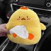 Plush Vehicle Tissue Dispenser Storage Holder Organizer No Tools Installation Multifunctional Auto Interior Decoration