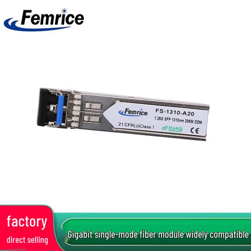 

Flymaric 1.25G Gigabit SFP Optical Module