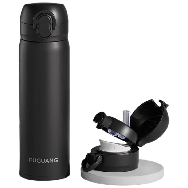 Fuguang 316L Stainless Steel Dual-Lid Portable Insulated Mug