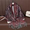 Women's Luxury Autumn Cashmere Printed Jacquard Shawl Scarf