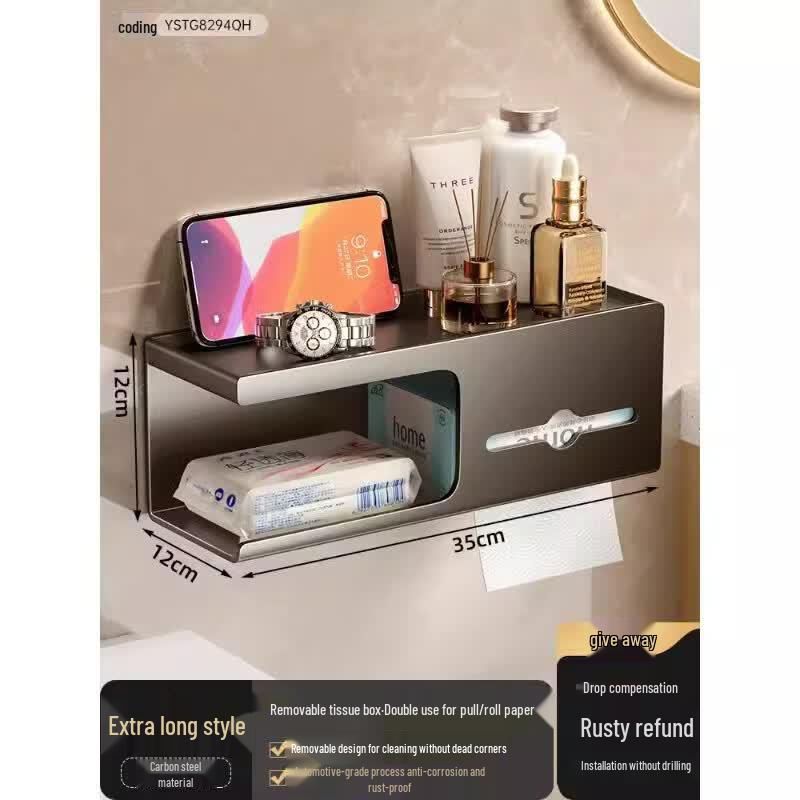 

Yu Duo HC Wall-Mounted Dual-Use Tissue Box Holder