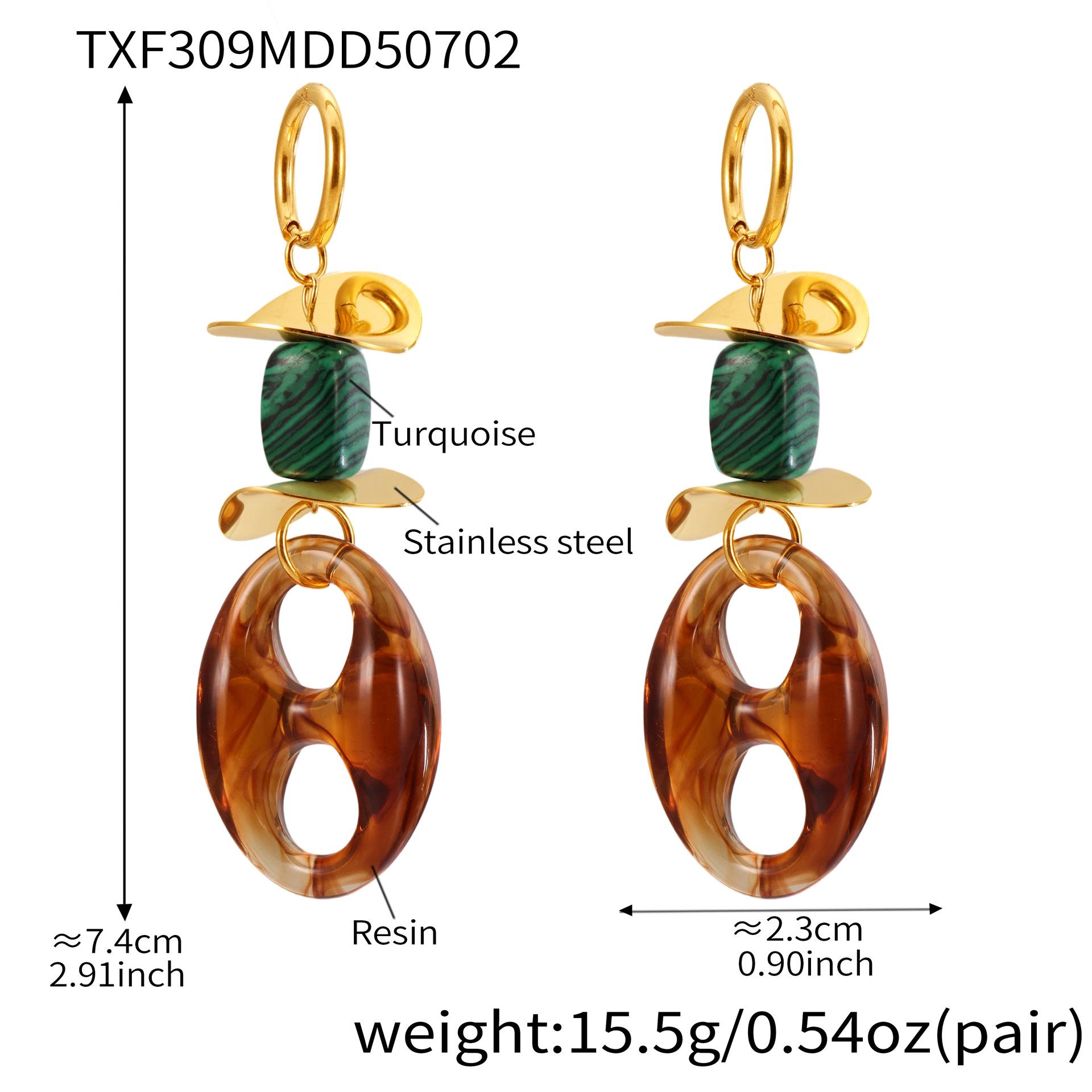 Qiong Yao Caramel Coffee Bean Resin Earrings with 18K Gold Plating - Trendy Stainless Steel Niche Jewelry