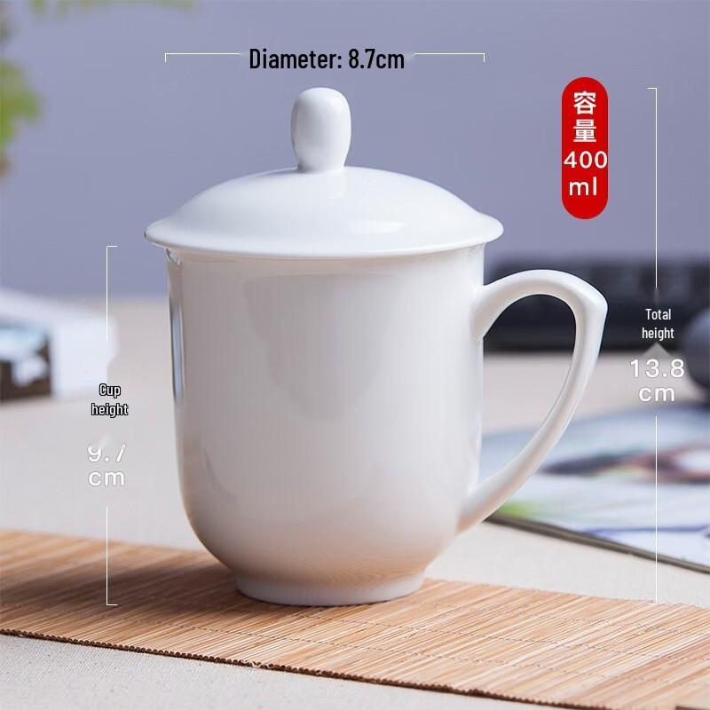 Mingling Ceramic Covered Tea Cup Set (2-Pack)