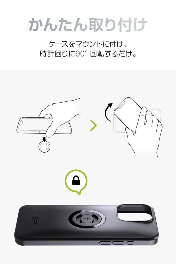 SP Connect Daytona iPhone 15 Pro Max Motorcycle Phone Phone Moto Mount and Module Moto Bundle 46648 Holder, Vibration-Absorbing Case, Pro,