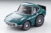 Zero Toyota 2000GT Green Finished Product 321255 Choro-Q Z-76d