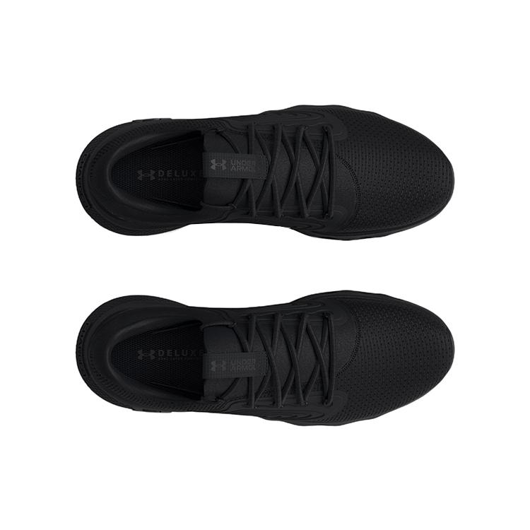 Under Armour Charged Vantage 2 'Black' 3024873-002
