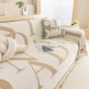 Letter Modern Simple Sofa Cover Cloth Four Seasons Universal Sofa Towel Non-Slip Full Cover Blanket Anti-Scratching Sofa Cover