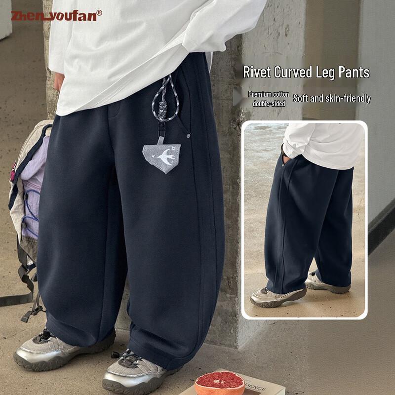 Boys  Soft & Comfortable Solid Tapered Jogger Pants 120