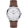Davosa Amaranto Swiss-made Men's Brown Watch with Three Hands and Date Display (162.480.15)