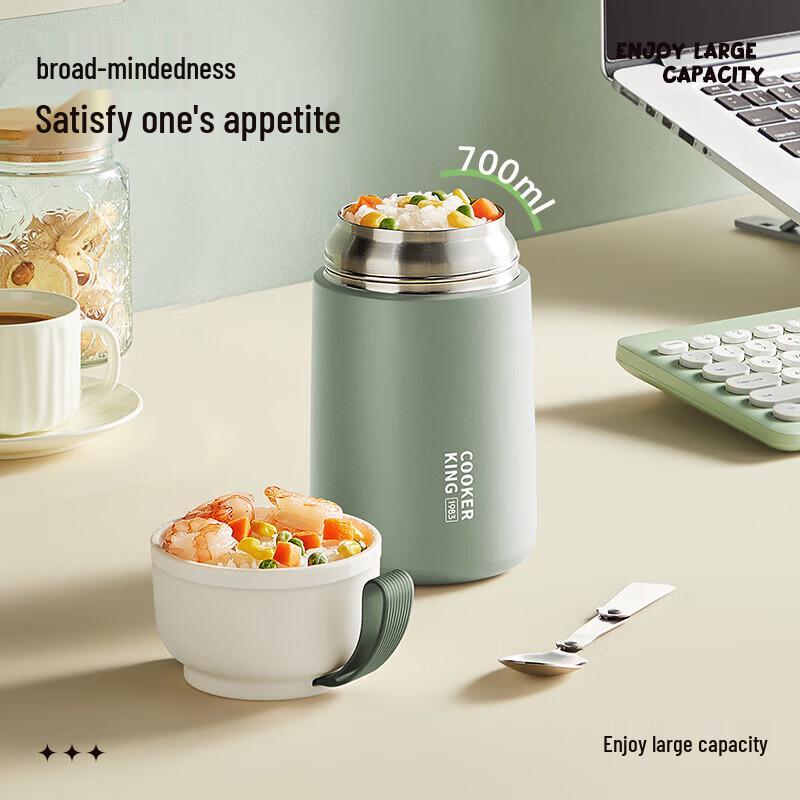 Chuda Huang Vitality Series Food Jar