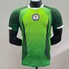 2026-2027 Soccer Jersey Unisex Slim Fit Football Shirt Short Sleeve Training Uniform