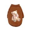 1 Pc Pet Hoodies Sweatshirts Cats & Dogs Fashion Clothes Winter Warmest Sweatshirts Large-size Dog Puppy Cats