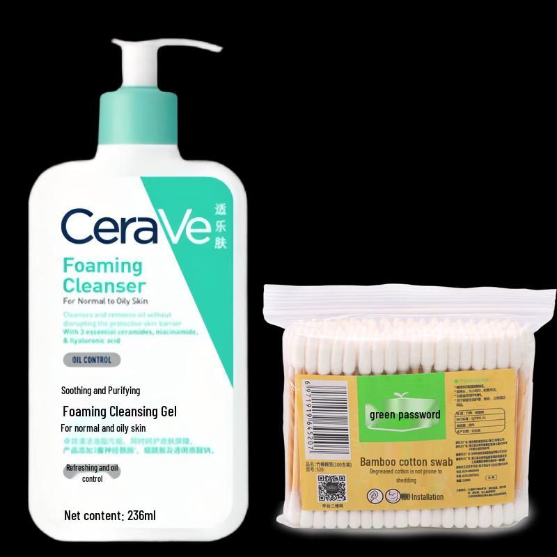 CeraVe Soothing Foaming Cleanser