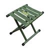 Outdoor Folding Iron Stool