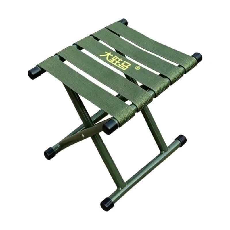 Outdoor Folding Iron Stool