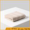 Gaoyang Pure Cotton Thickened Adult Face & Bath Towel - Absorbent Gift