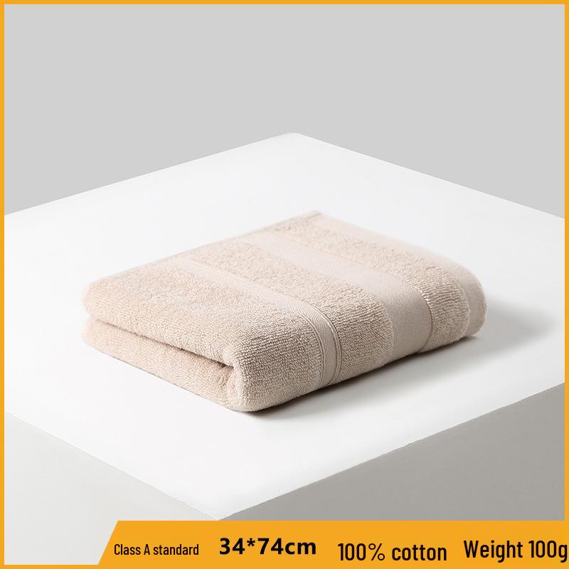Gaoyang Pure Cotton Thickened Adult Face & Bath Towel - Absorbent Gift