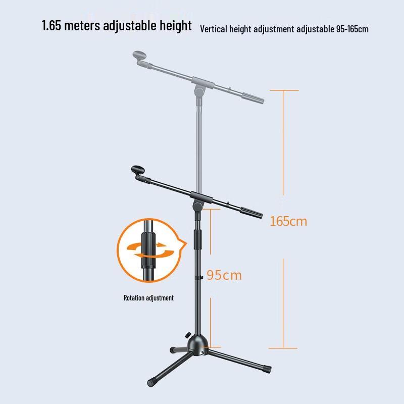 Xuan Chuan Adjustable Microphone Floor Stand