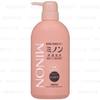 Minon - Amino Moist Whole Body Shampoo 450ml