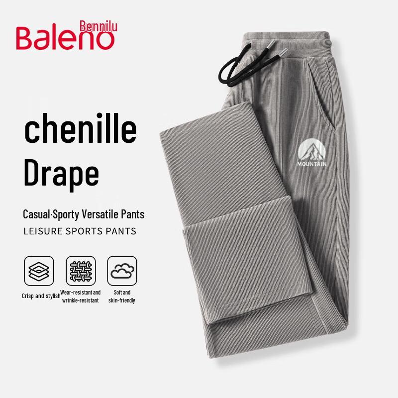 Baleno Men's Casual Chenille Straight-Leg Pants
