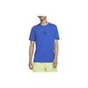 Jordan Regular T-Shirt Men's Blue CW5191-480