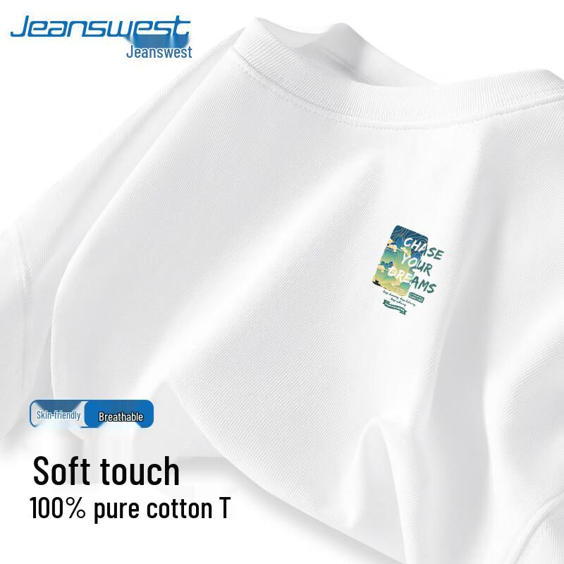 Jeanswest Men's Summer Loose Fit Pure Cotton T-Shirt