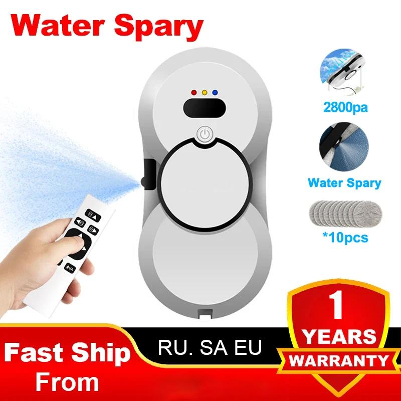 

Робот-мойщик окон, HCR-10, белый/черный European plug чёрный