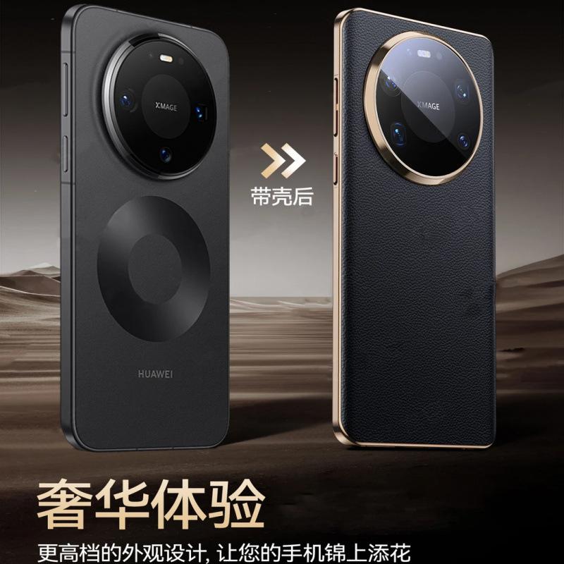 Applicable To Huawei Mate11pro Mobile Phone Case Anti-drop New Leather 11Max Lens All-inclusive Light Luxury Pro + Advanced