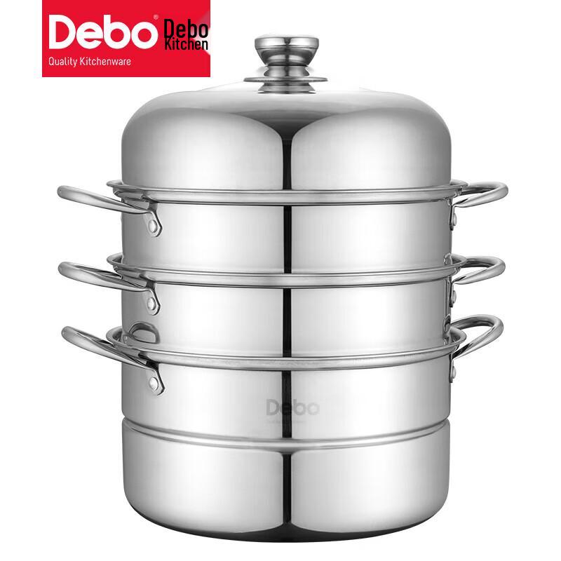 

Debo Radburg 28cm 3-Layer Stainless Steel Steamer