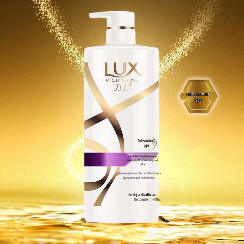 Lux Hydrating Silky Shampoo Value Pack