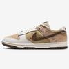 Nike Men's Casual & Sport Sneakers