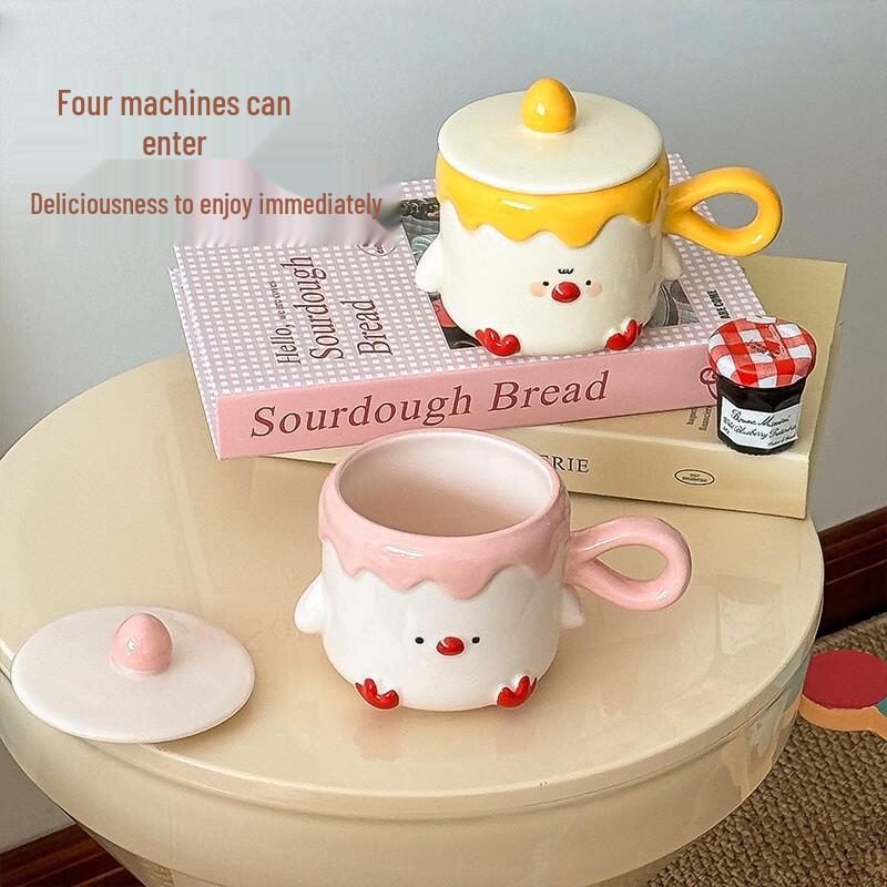 Cute Chick Ceramic Mug with Lid