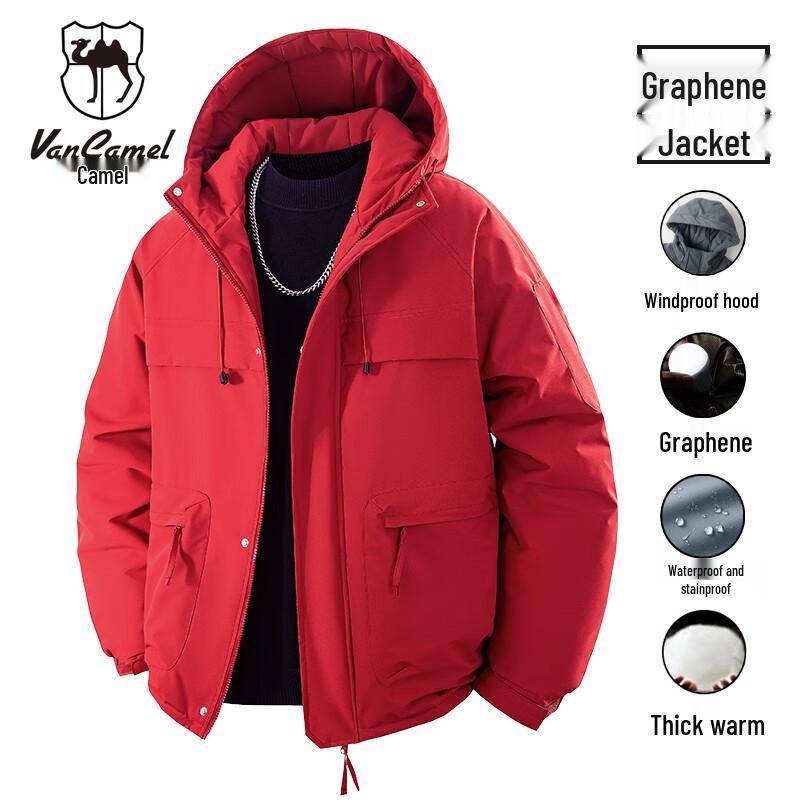 VANCAMEL Men's Fall/Winter Windproof Thermal Outdoor Jacket