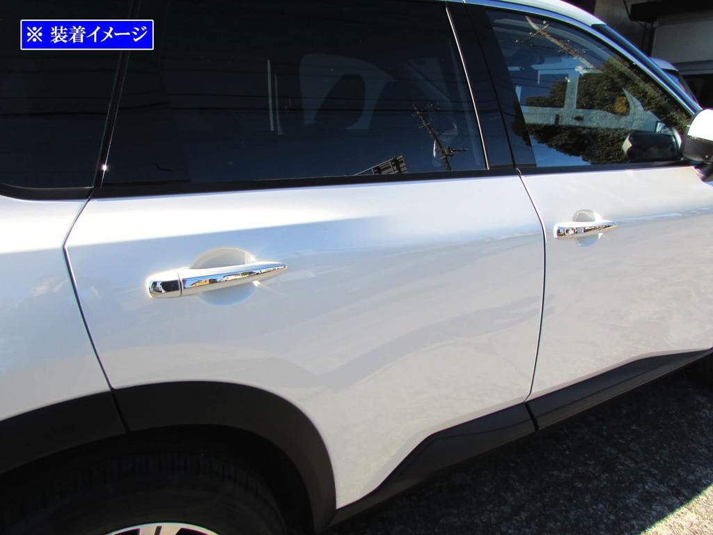 BRIGHTZ Finish Stainless Steel Door Handle Covers for T33 Compatible with and Ultra-Mirror X-Trail (SNT33) [DHC-NOBU-426]. SNT33, ST33, NT33, SNT, ST,