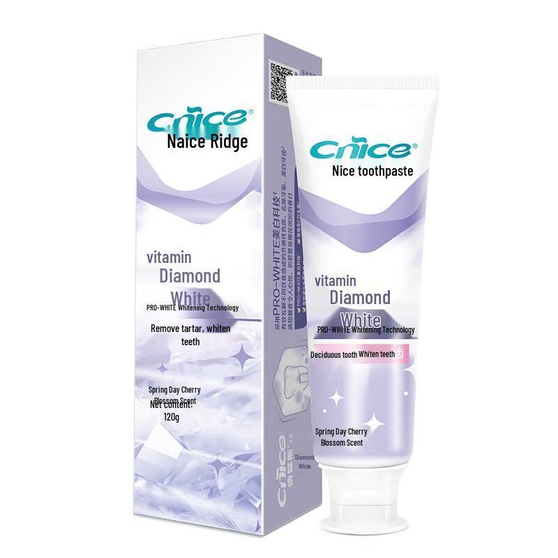 

NICE Baking Soda Whitening Toothpaste