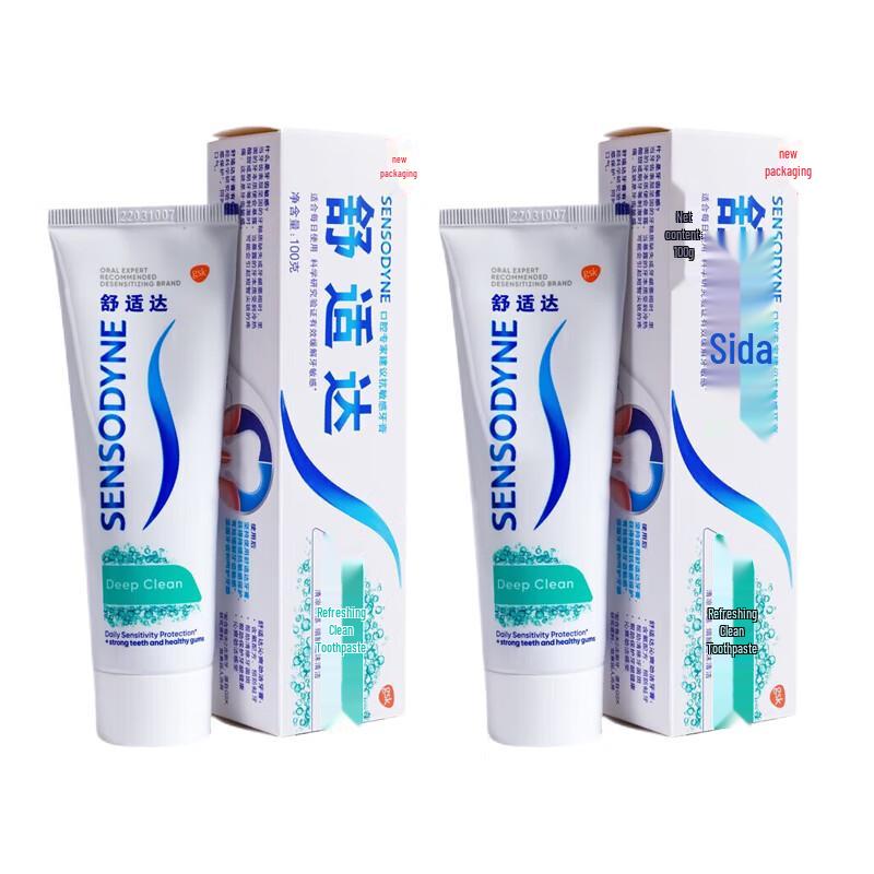 Sensodyne Refreshing Deep Clean Mint Toothpaste