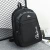 Large Capacity Leisure Travel Backpack Men Simple Laptop Business Fashion Backpack