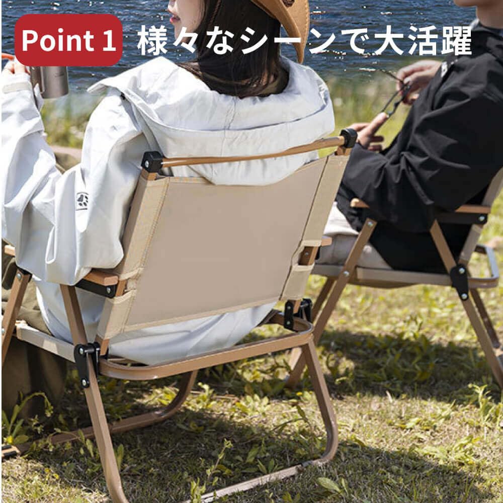 Cancamper (Cancamper) Chair, Outdoor Chair, Low Chair, Camping Chair, Folding Chair, c2404