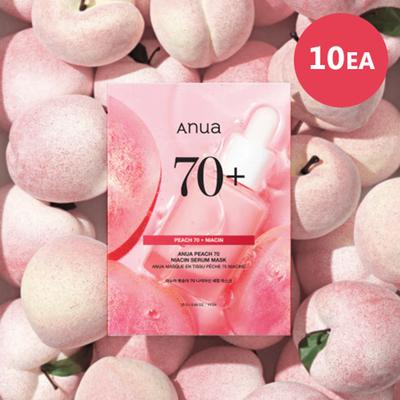 *renewal* Peach 70 Niacin Serum Mask (10ea)