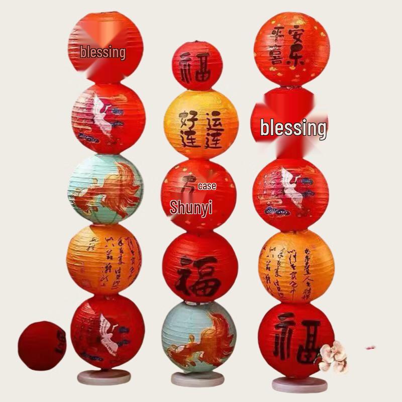 2025 Year of the Snake New Year Column Lantern