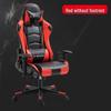 ZISIZ Ergonomic Reclining Gaming Office Chair