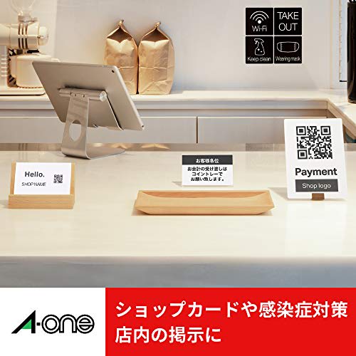 A-One Business Card Multi Card Craft Brown 100 Cards 51195