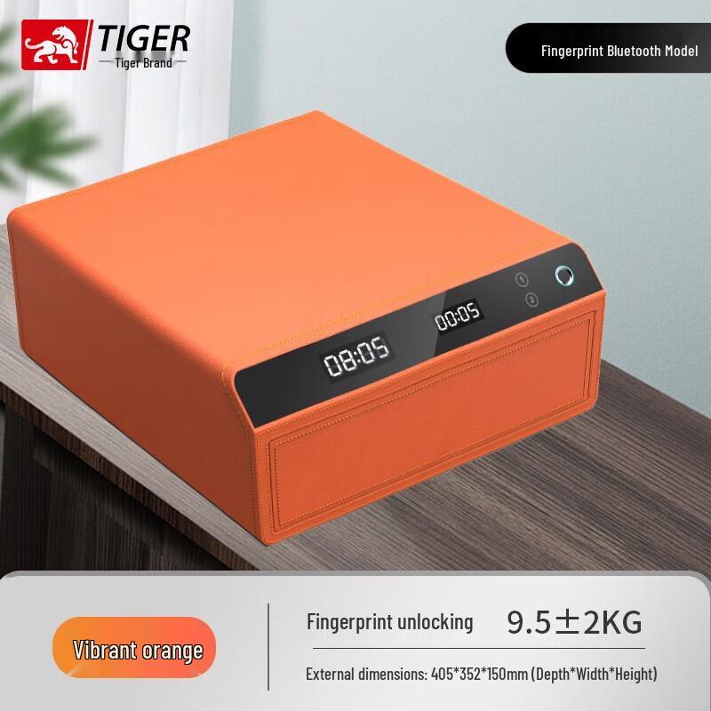 

TIGER Smart Home Fingerprint Drawer Safe Fingerprint Bluetooth