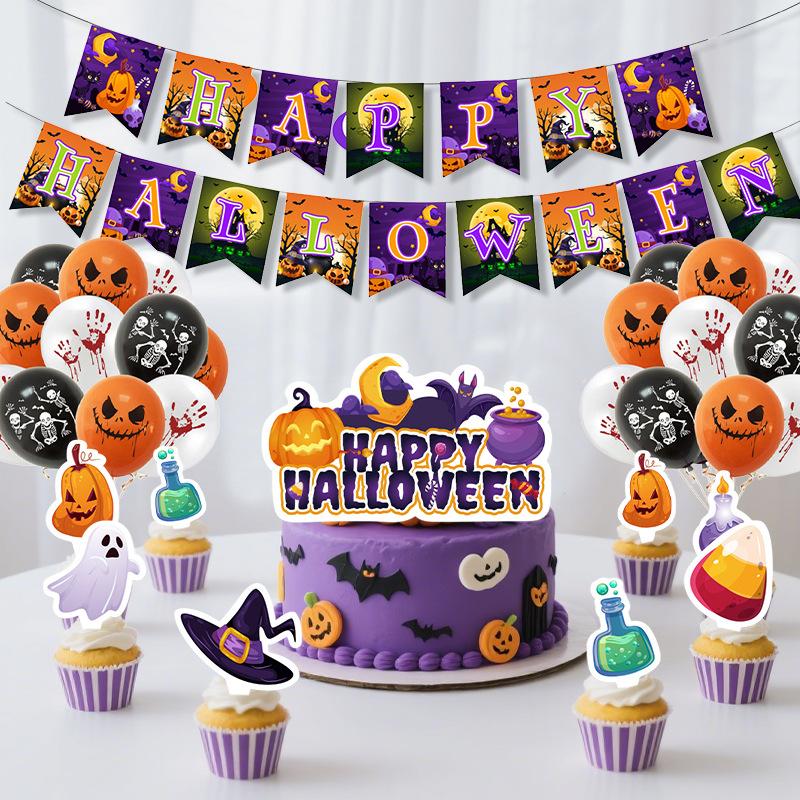 Spot Halloween-Themed Party Decorations, Children'S Birthday Flag Cake, Card Balloon Set