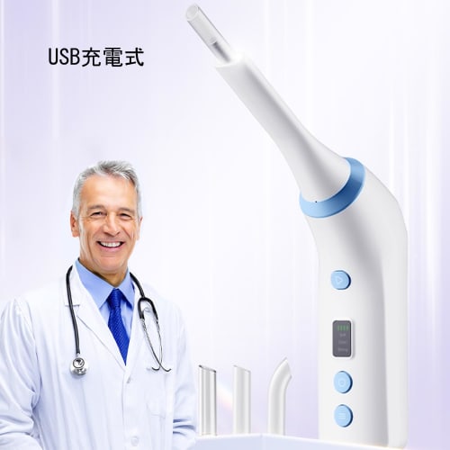 BOJNGEWIN Tonsil Stone Removal Tool, Removes Smelly Stones and Tonsil Stones at Home, USB Rechargeable, 3 Adjustable Modes, Built-in LED Light, Easy O